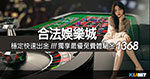 KU娛樂城x線上博弈娛樂城APP博弈現金版評價第一領導品牌